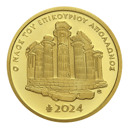 Pièce de collection en or 50 euros 24 carats – Patrimoine culturel, Délos, Grèce 2023