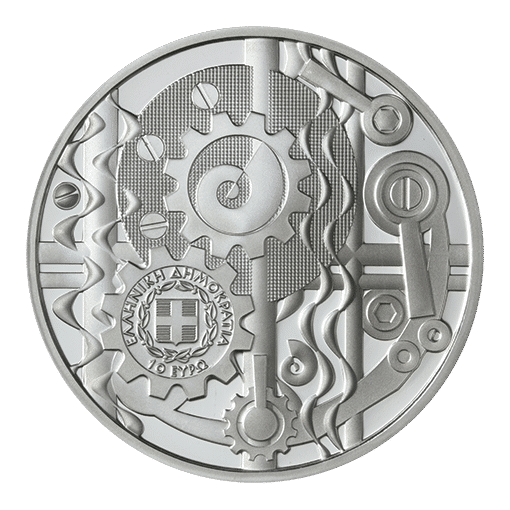 Pièce de collection « Vis d'Archimède », 10 €, argent 925, Grèce, 2024