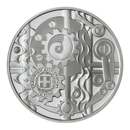Pièce de collection « Vis d'Archimède », 10 €, argent 925, Grèce, 2024
