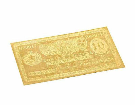 Billets de 10 drachmes de l'État ionien en feuilles d'or 24 carats