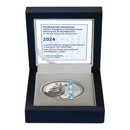 Pièce de collection Astrolabe de Ptolémée 10 € Argent 925 Grèce 2025
