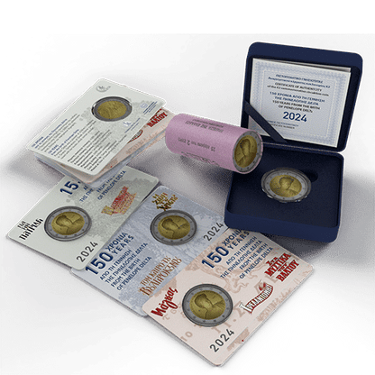 Pièce de 2 euros Grèce, épreuve de collection, 150 ans de la naissance de Penelope Delta 2024