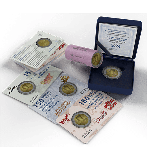 Pièce de 2 euros Grèce, épreuve de collection, 150 ans de la naissance de Penelope Delta 2024