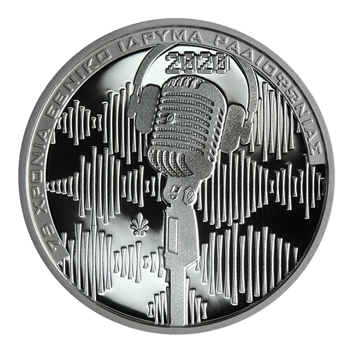 DERNIÈRE PIÈCE D'ARGENT DE 6 € – 75 ANS Fondation Nationale de la Radio Grèce 2020