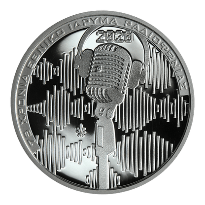 DERNIÈRE PIÈCE D'ARGENT DE 6 € – 75 ANS Fondation Nationale de la Radio Grèce 2020