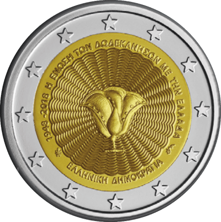 2€ Euro Grèce 2018 – 70e anniversaire de l'Union du Dodécanèse BU & Pin's