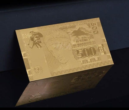 Grèce, 500 drachmes, billet de banque, feuille d'or 24 carats