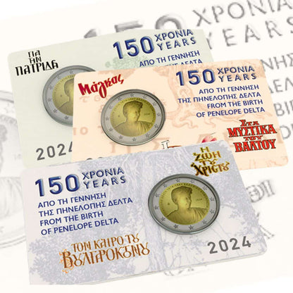 Cartes commémoratives de 2 euros en Grèce, commémorant le 150e anniversaire de la naissance de Pénélope Delta 2024